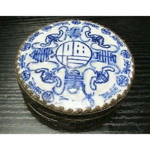 Vintage Chinese Jewelry Treasure box